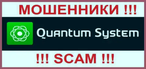 Quantum System Management это МОШЕННИКИ !!! SCAM !!!