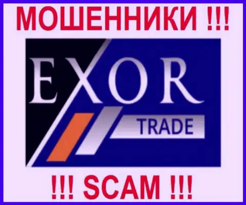 Лого forex-разводняка ExorTrade Com