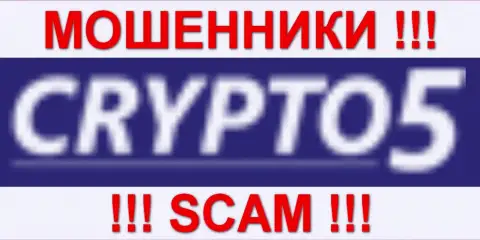 Crypto 5 WebTrader - МОШЕННИКИ !!! СКАМ !!!