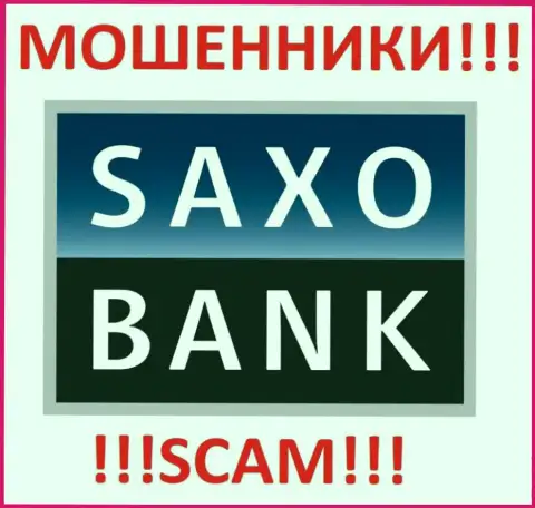 Саксо Банк это ШУЛЕРА !!! SCAM !!!