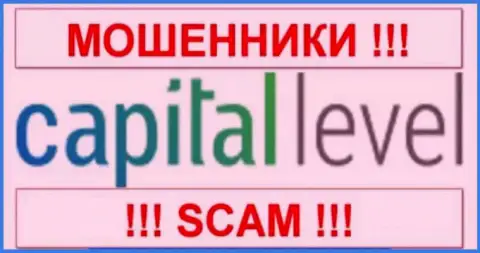 Etilvina Consulting Ltd - это КУХНЯ НА ФОРЕКС !!! SCAM !!!