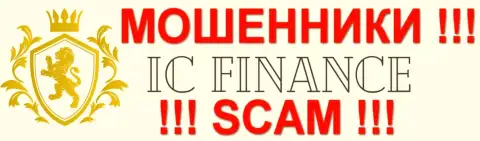 IC Finance Ltd - это КИДАЛЫ !!! SCAM !!!
