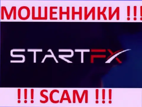 StartFX - это МОШЕННИКИ !!! СКАМ !!!