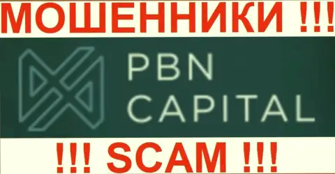 PBN Capital - это КУХНЯ НА FOREX !!! СКАМ !!!