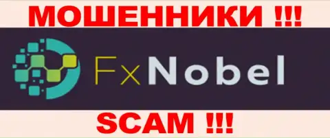 FXNobel Com - это ЖУЛИКИ !!! SCAM !!!