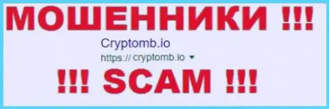 CryptoMB - это КИДАЛЫ !!! СКАМ !!!
