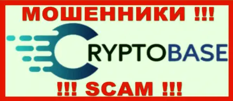 CryptoBase - МОШЕННИКИ !!! SCAM !!!