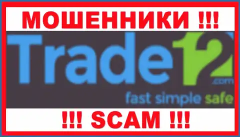 Turbo Trading Limited - это ВОРЫ !!! SCAM !!!