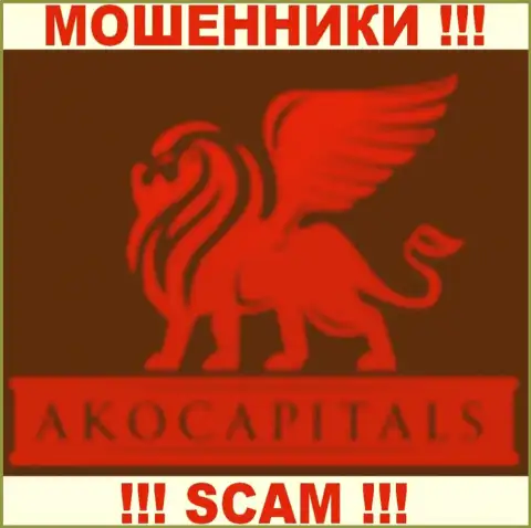AKO Capitals Сom - это КУХНЯ FOREX !!! SCAM !