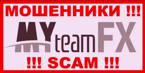 MY team FX - это ЖУЛИКИ ! SCAM !!!