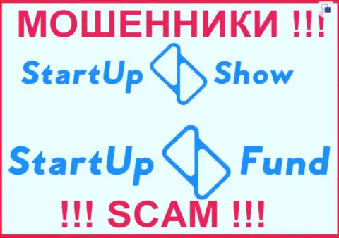 Логотипы обманных контор StarTupFund LTD и StarTupShow
