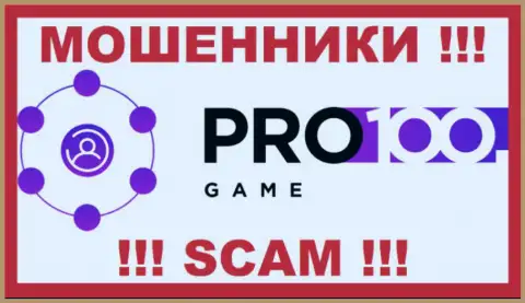 Pro100Game - это МОШЕННИКИ !!! SCAM !!!