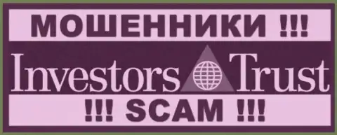 Investors Trust - это МОШЕННИКИ !!! SCAM !