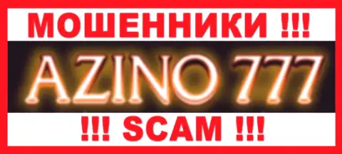 Azino777 - это МОШЕННИКИ !!! Работать не стоит !