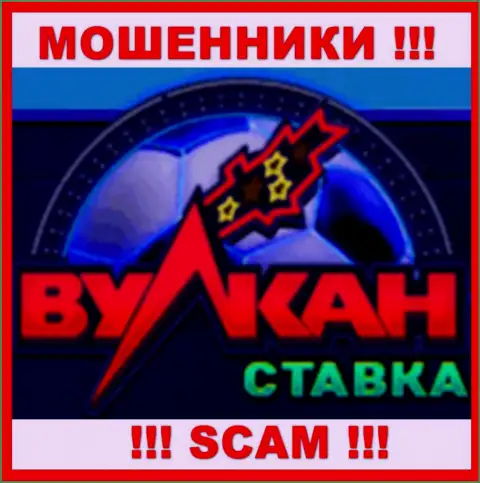 Vulkan Stavka это SCAM !!! МОШЕННИК !!!
